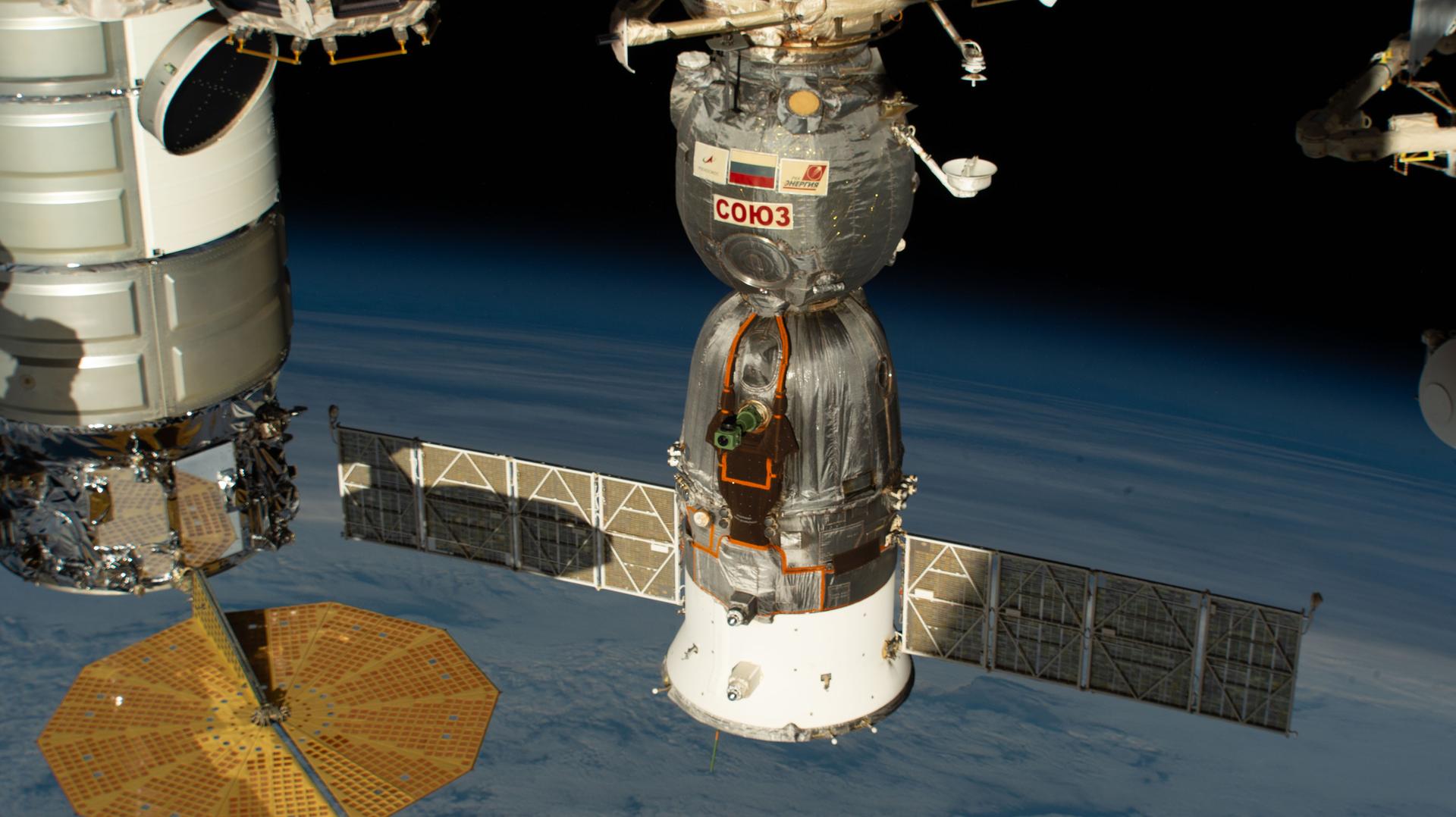 Expedition 74 Crew Aboard Soyuz Departing Station Soon on NASA+